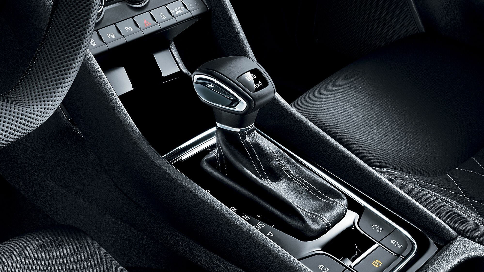Kutia automatike e shpejtësisë me 7 marshe e Škoda Karoq Sportline